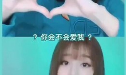 网红爆料徐鹏展视频播放,揭秘背后惊人真相！