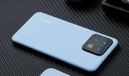 小米13pro最新爆料